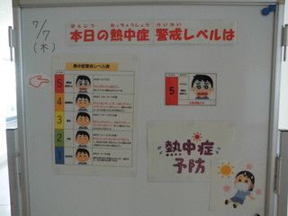 Cimg8496_2
