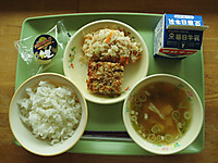 Cimg9235